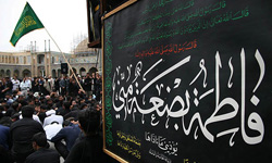 تجمع هیئت‌های مذهبی در مسجد جامع کرمانشاه